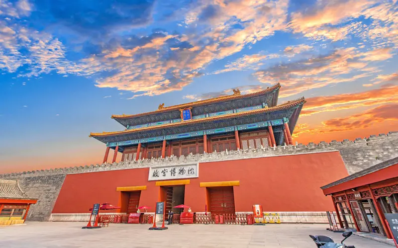 The Forbidden City