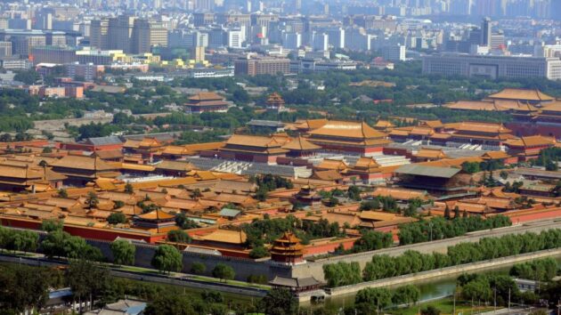 The Forbidden City