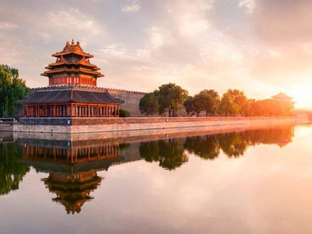 The Forbidden City