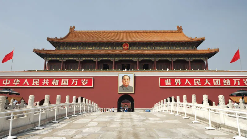 Tiananmen Square