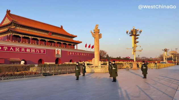 Tiananmen Square