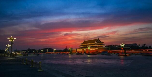 Tiananmen Square