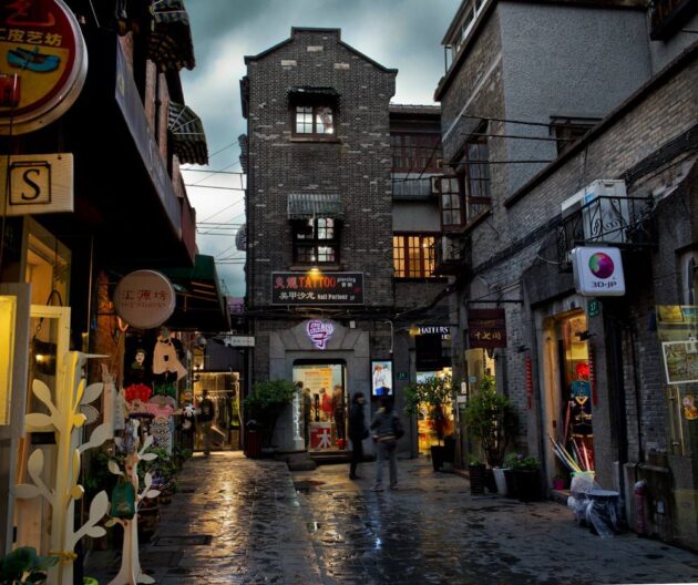 Tianzifang