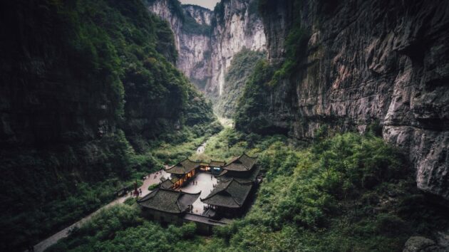 Wulong Karst National Geology Park (武隆国家地质公园)