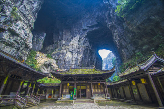 Wulong Karst National Geology Park