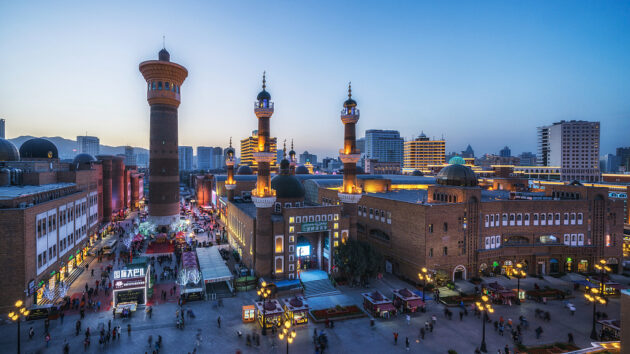 Xinjiang International Grand Bazaar