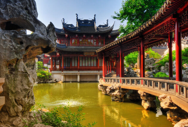 Yu Garden