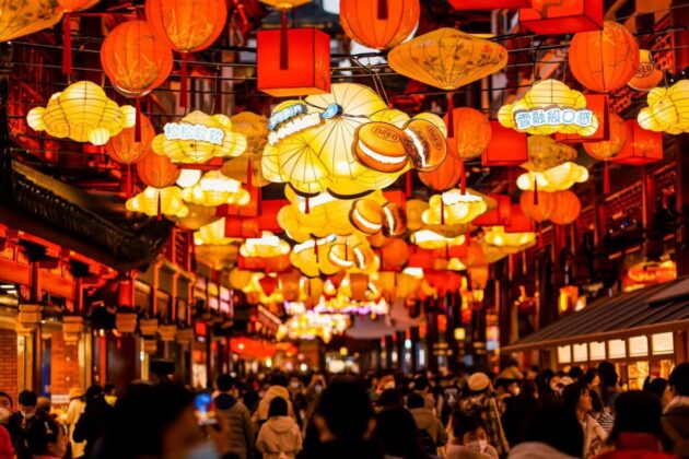 Yu Garden