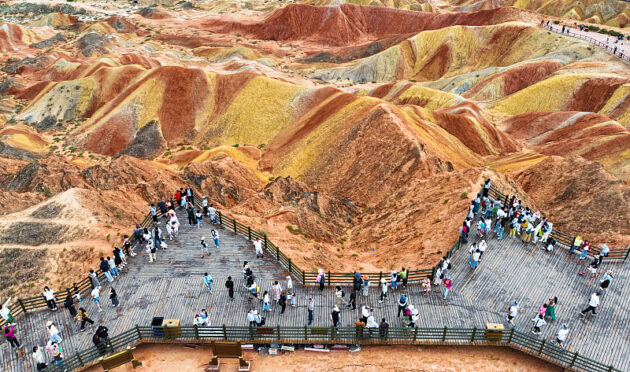 Zhangye Danxia National Geological Park