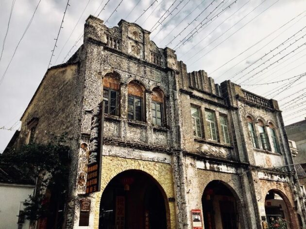 Beihai Old Street