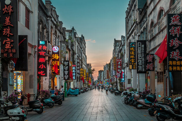 Beihai Old Street