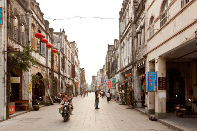 Beihai Old Street