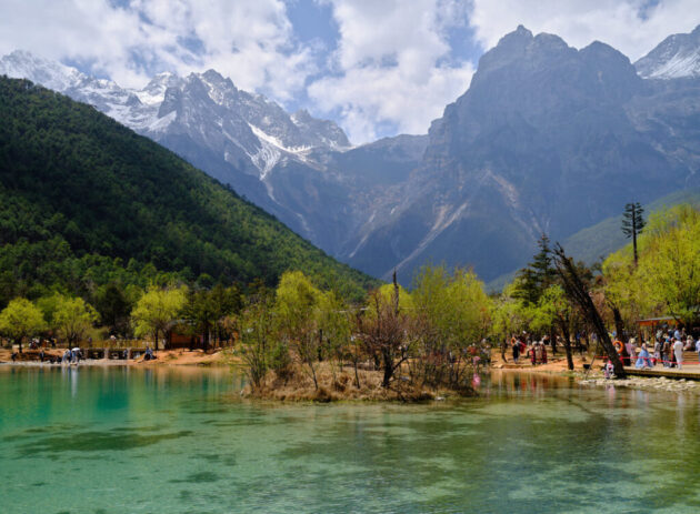 Blue Moon Valley