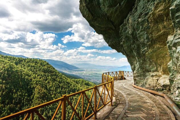 Cangshan Mountain