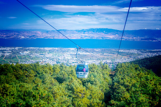 Cangshan Mountain