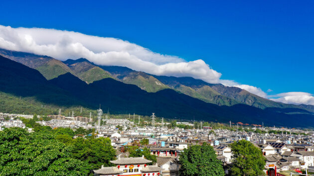 Cangshan Mountain
