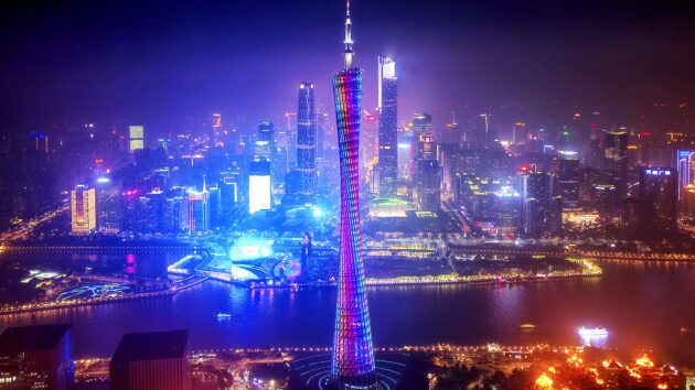 Canton Tower
