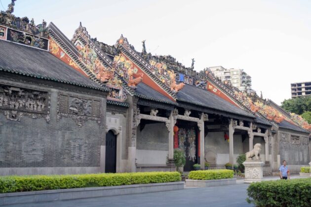 Chen Clan Ancestral Hall