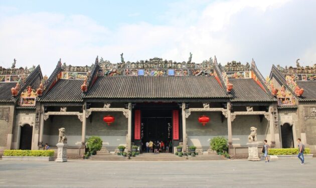 Chen Clan Ancestral Hall