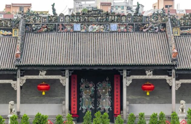 Chen Clan Ancestral Hall