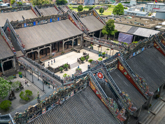 Chen Clan Ancestral Hall