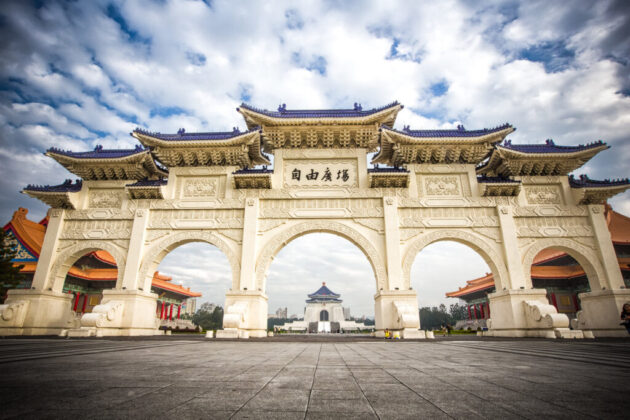 Chiang Kai-shek Memorial Hall (中正纪念堂)