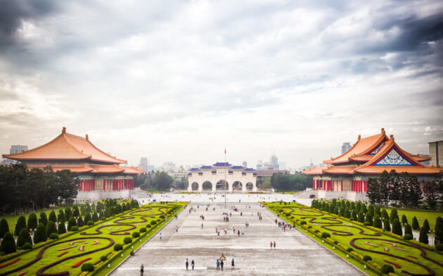 Chiang Kai-shek Memorial Hall