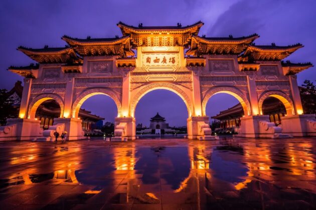 Chiang Kai-shek Memorial Hall