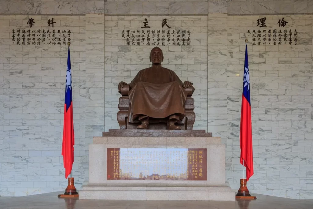 Chiang Kai-shek Memorial Hall