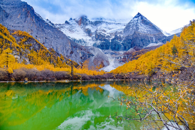 Daocheng Yading