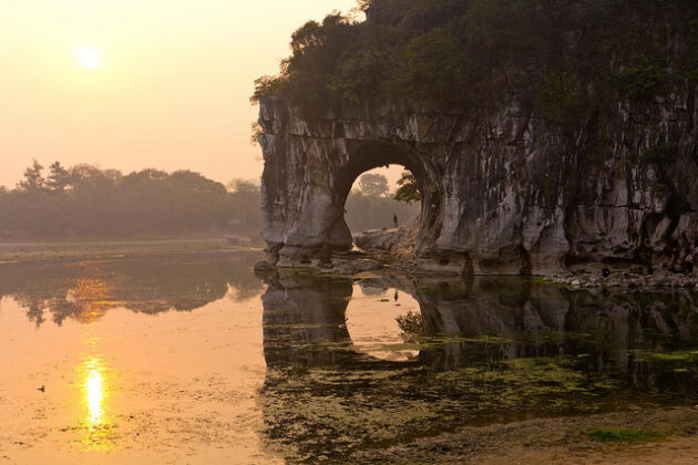 Elephant Trunk Hill