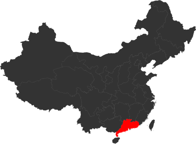 Guangdong (广东)