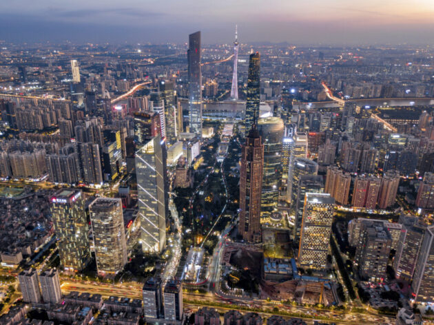 Guangzhou (广州)