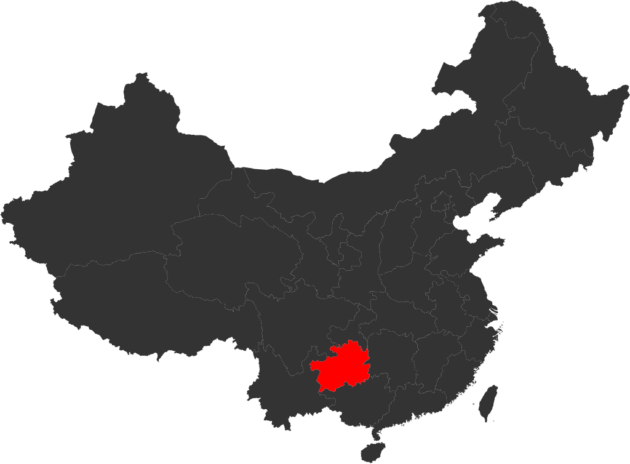 Guizhou (贵州)