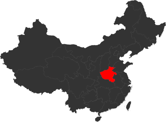 Henan (河南)