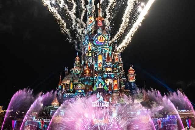 Hong Kong Disneyland