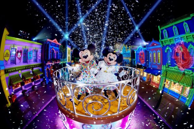 Hong Kong Disneyland