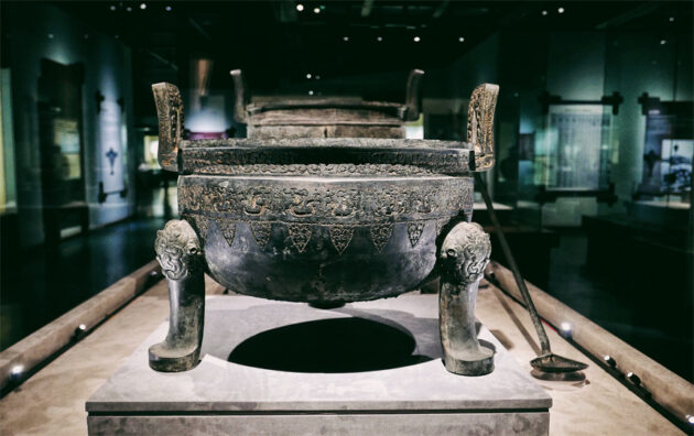 Hubei Provincial Museum
