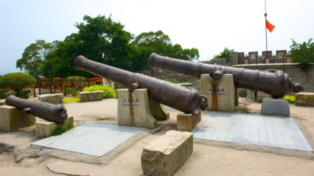 Hulishan Cannon Fort