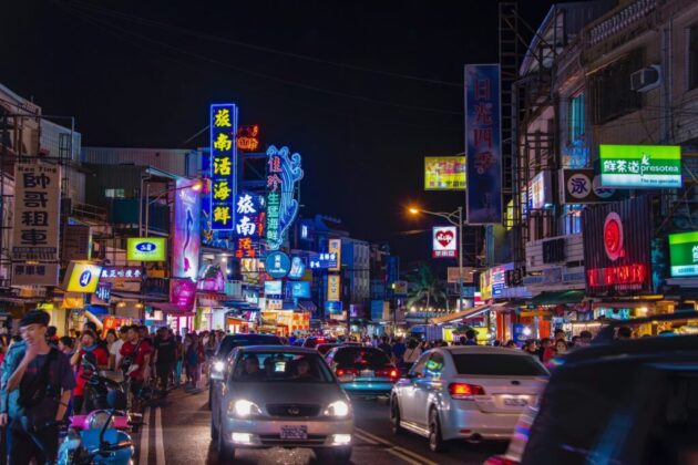 Kenting Street