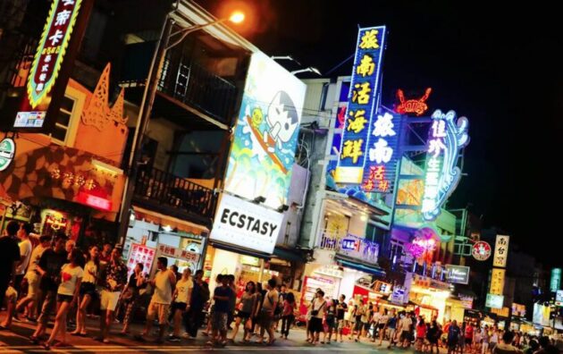 Kenting Street