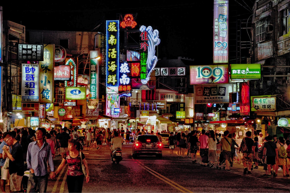 Kenting Street