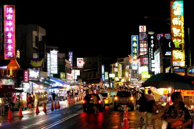 Kenting Street