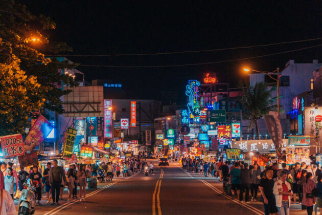 Kenting Street (垦丁大街夜市)