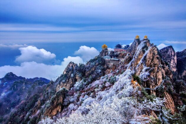 Laojun Mountain