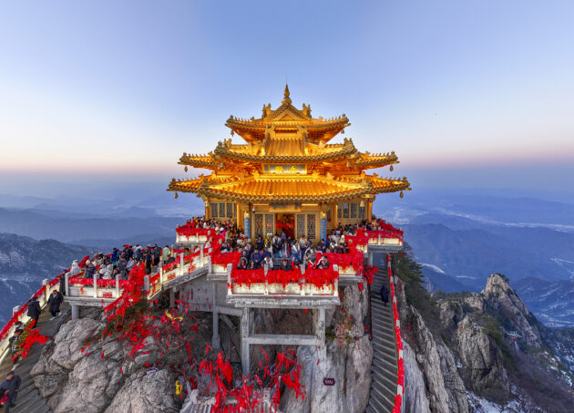 Laojun Mountain
