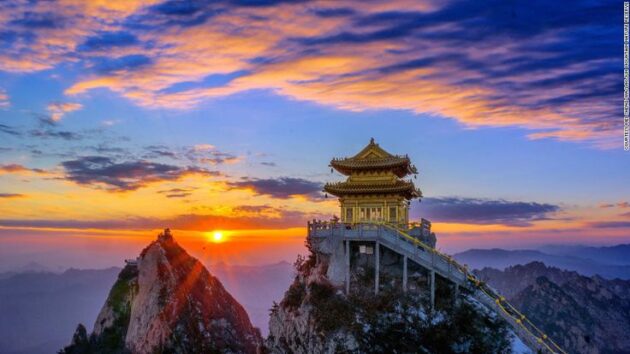 Laojun Mountain