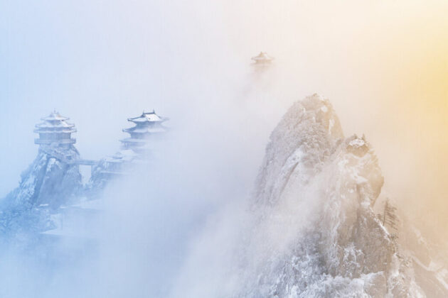 Laojun Mountain