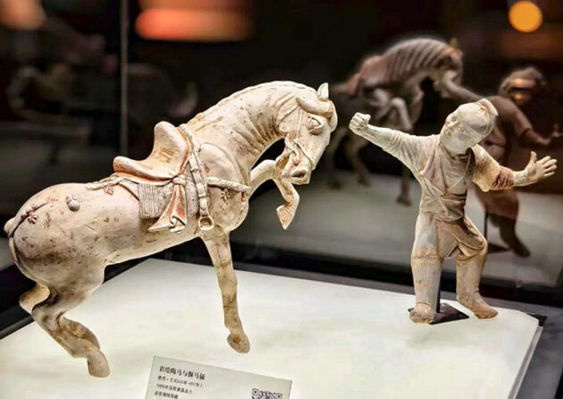 Luoyang Museum