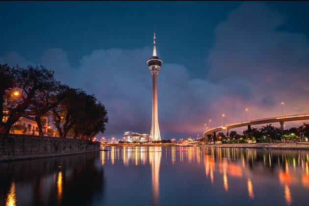 Macau Tower (澳门旅游塔)
